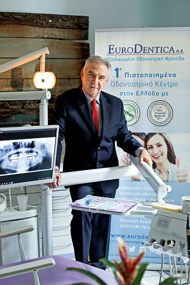 Αφιέρωμα: Τουρισμός υγείας-5