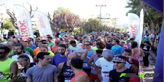 3ος Δρόμος Πόλης Παπάγου Χολαργού 5 Νοεμβρίου-1