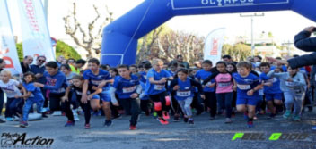 3ος Δρόμος Πόλης Παπάγου Χολαργού 5 Νοεμβρίου-2