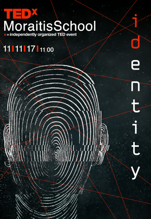 Το πρώτο TEDxMoraitis School-1