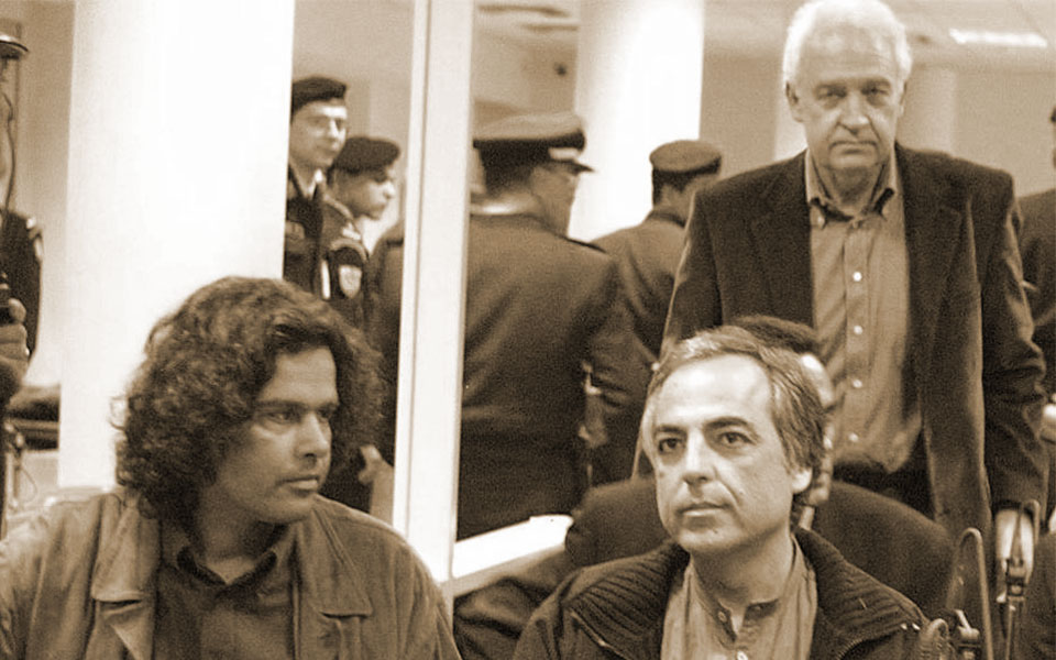 Οι άδειες και η ζωή των μελών της οργάνωσης «17 Νοέμβρη»-3