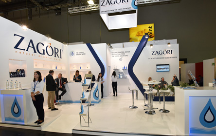 Η ΧΗΤΟΣ ΑΒΕΕ παρουσίασε το φυσικό μεταλλικό νερό ΖΑΓΟΡΙ στη διεθνή έκθεση τροφίμων ποτών ANUGA-1
