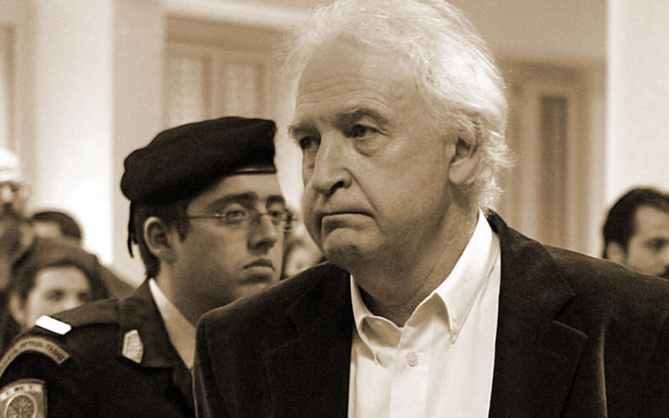 Οι άδειες και η ζωή των μελών της οργάνωσης «17 Νοέμβρη»-1