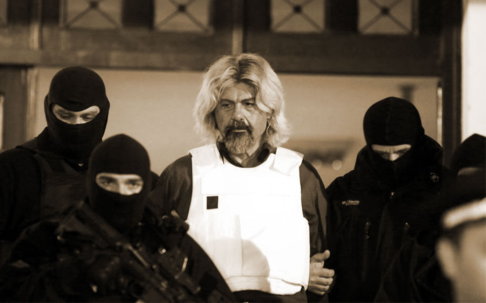 Οι άδειες και η ζωή των μελών της οργάνωσης «17 Νοέμβρη»-2