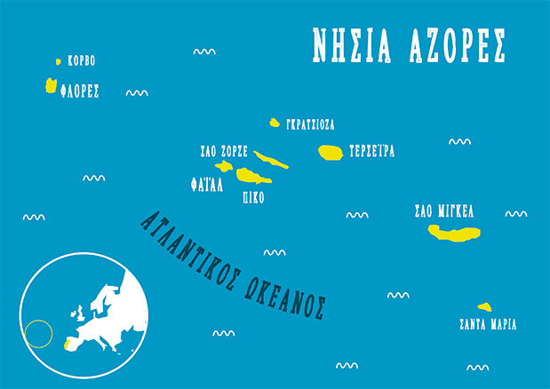 Αζόρες: Η Χαβάη στον Ατλαντικό-6