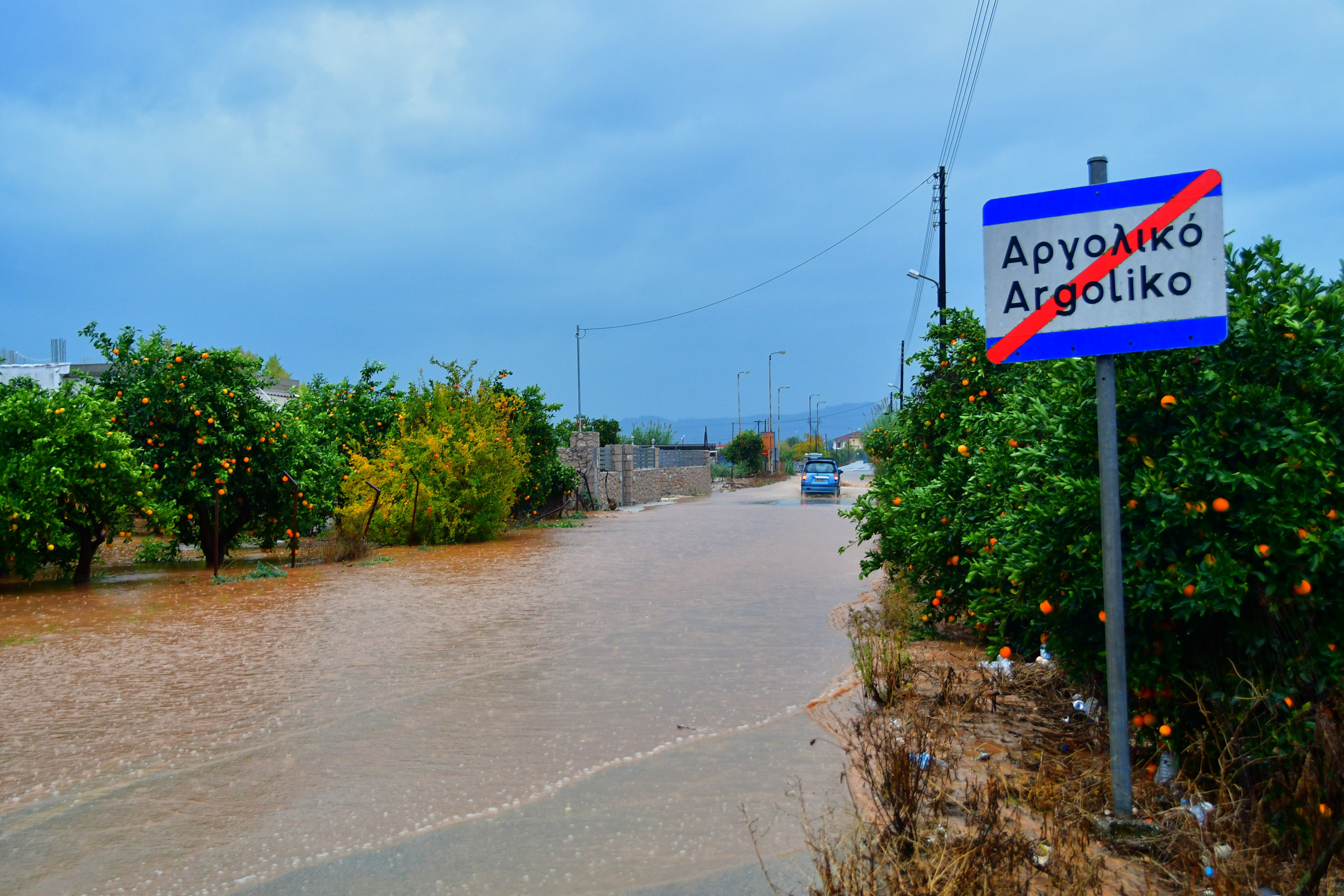 H «Ευρυδίκη» πλήττει την χώρα: Ακραία φαινόμενα όλη την εβδομάδα-3