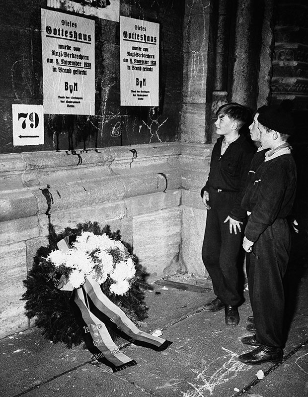 Flashback στη 16η Νοεμβρίου-1