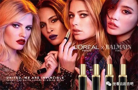 Έφτασαν τα κραγιόν L’Oreal x Balmain!-1