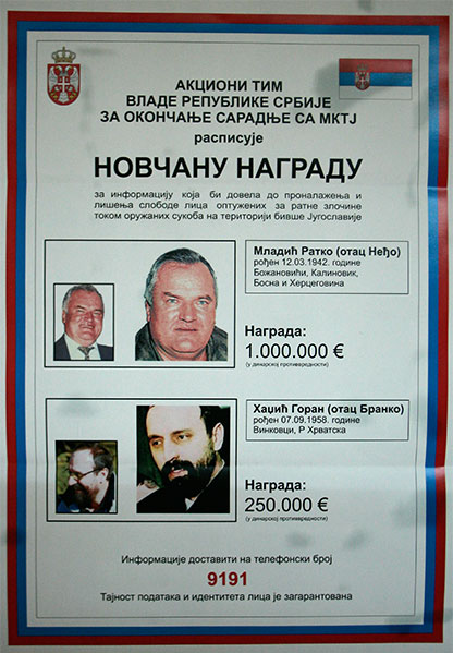 Δάκρυα χαράς και… πίκρας για τα ισόβια σε Μλάντιτς – Η αιματοβαμμένη ιστορία της Βοσνίας σε εικόνες-12