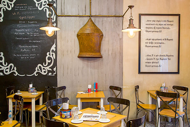 Τα καλύτερα  του χειμώνα: Θεσσαλία-1