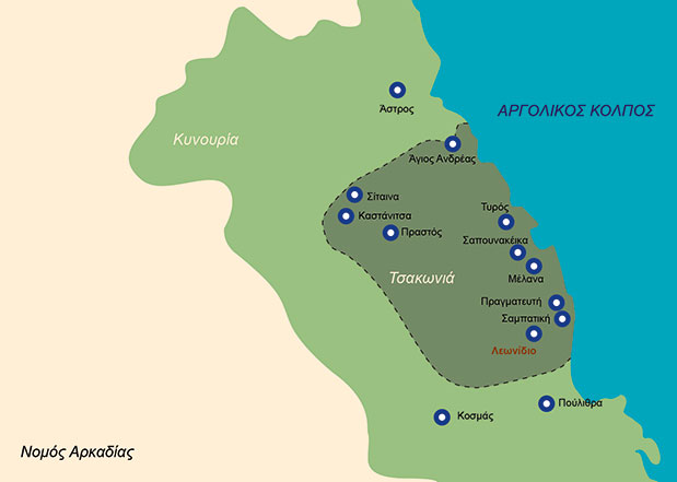 Λεωνίδιο: Τα μυστικά της Τσακωνιάς-9