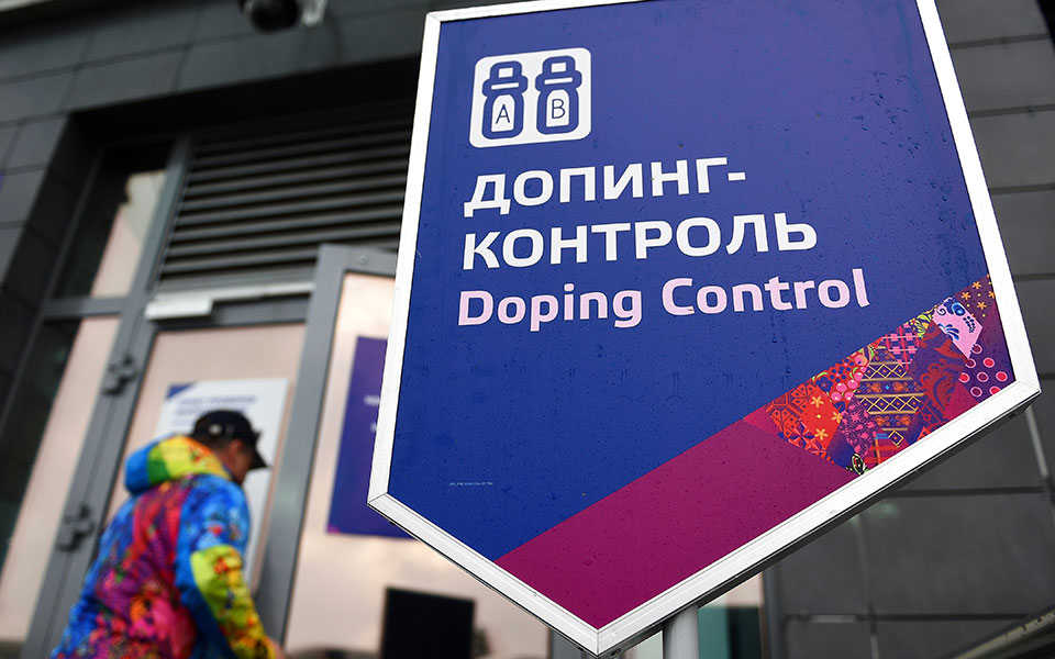 Εκτός Χειμερινών Ολυμπιακών Αγώνων η Ρωσία-1