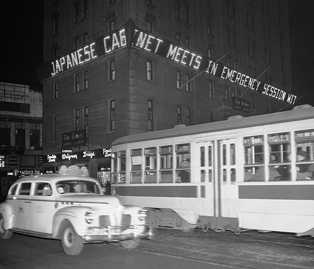 Flashback στην 7η Δεκεμβρίου-1