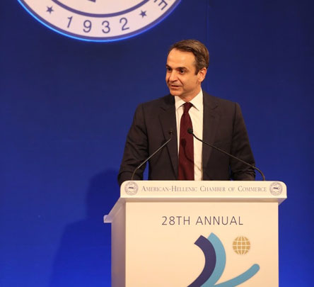 Ολοκληρώθηκε η 1η ημέρα του ετήσιου συνεδρίου η Ώρα της Οικονομίας του Ελληνοαμερικανικού Επιμελητηρίου-1