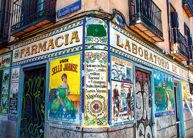 Μαδρίτη by locals-1