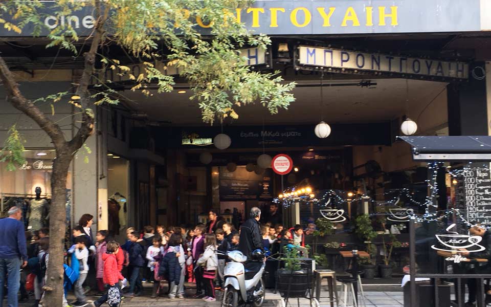 Στοά Μπρόντγουαιη, τα φώτα ανάβουν αυτές τις γιορτές-2