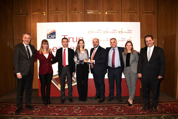 Η ERGO αναδεικνύεται σε True Leader για 4η συνεχόμενη χρονιά-1