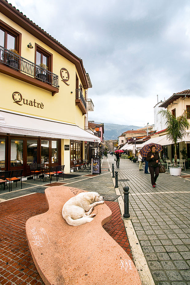 Ιωάννινα: Επιτέλους (για) Σαββατοκύριακο-2