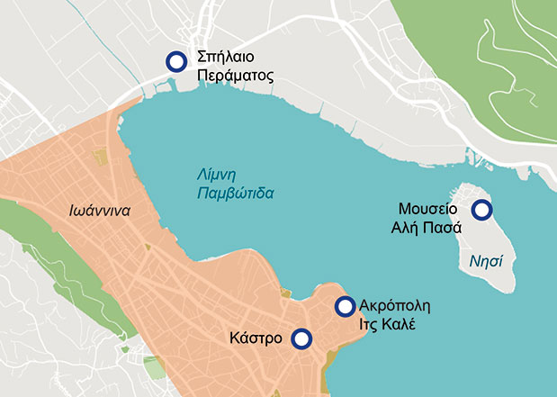 Ιωάννινα: Επιτέλους (για) Σαββατοκύριακο-9