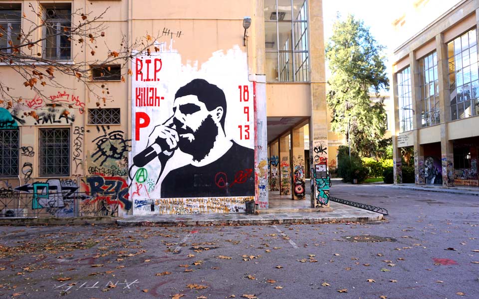 Εδώ Πολυτεχνείο, εδώ Πολυτεχνείο-3