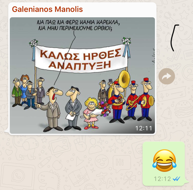 Μιλώντας με τρεις οικονομολόγους για την οικονομία-3