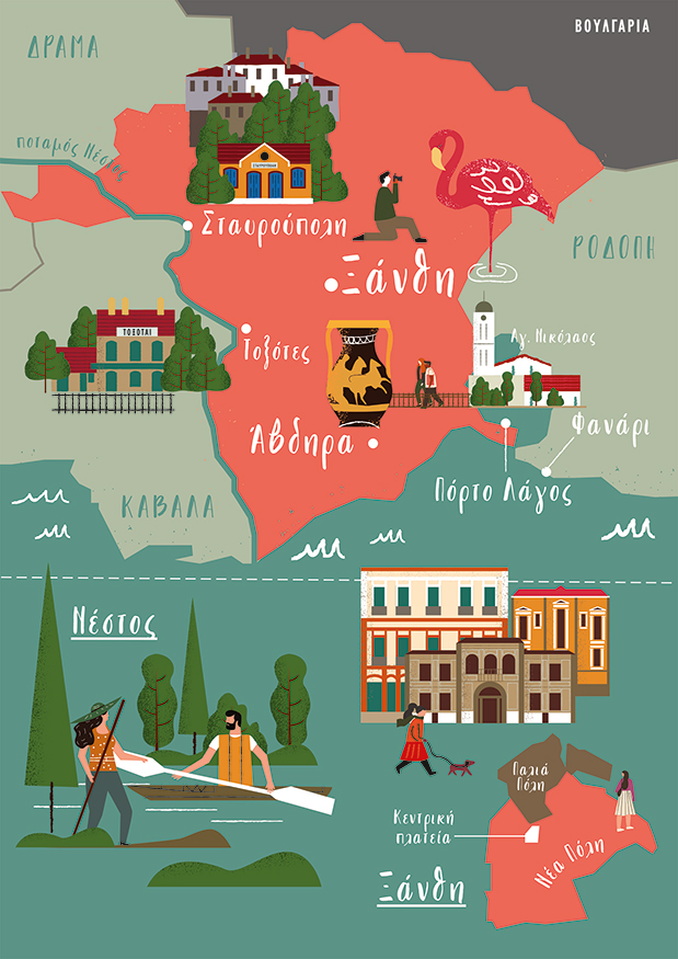 Ξάνθη: Ανάμεσα σε Ανατολή και Δύση-5