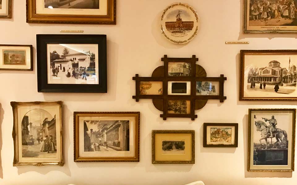 Ο θησαυρός της Στοάς Κοραή-1