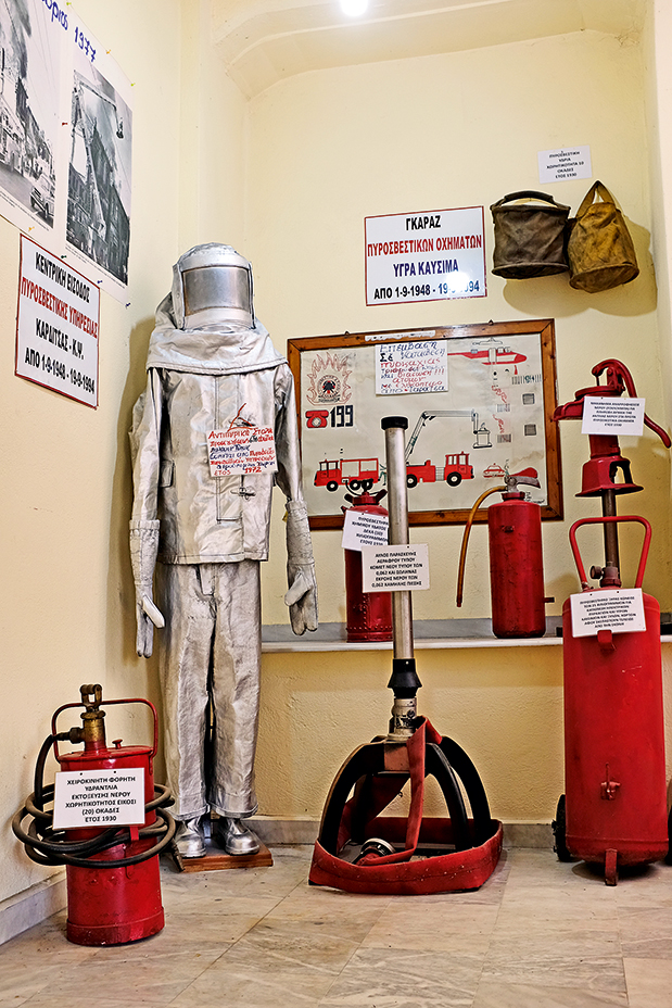 Καρδίτσα: Η «μικρή» Θεσσαλή που ξέρει να ζει-2