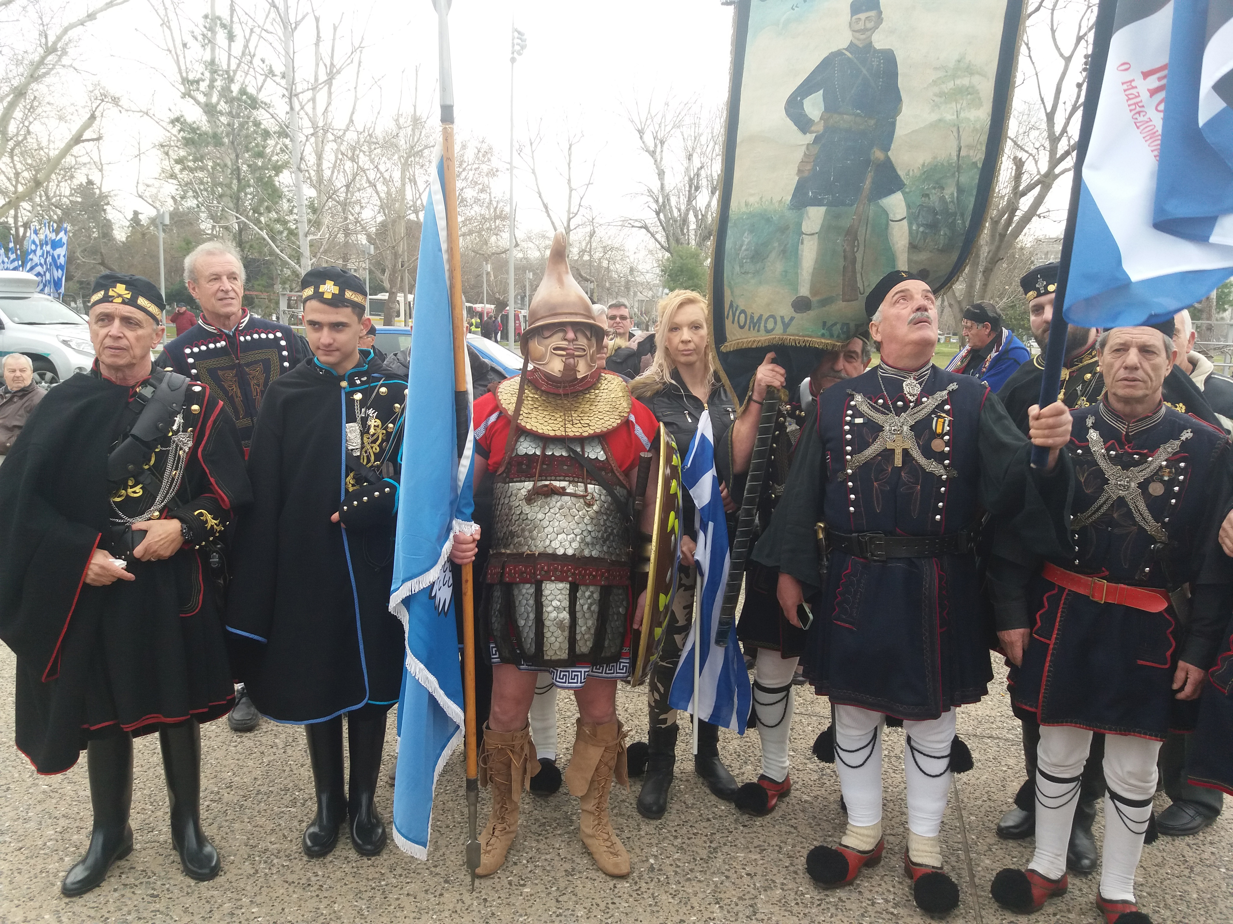 Συλλαλητήριο Θεσσαλονίκης: 90.000 διαδηλωτές για τη Μακεδονία-1