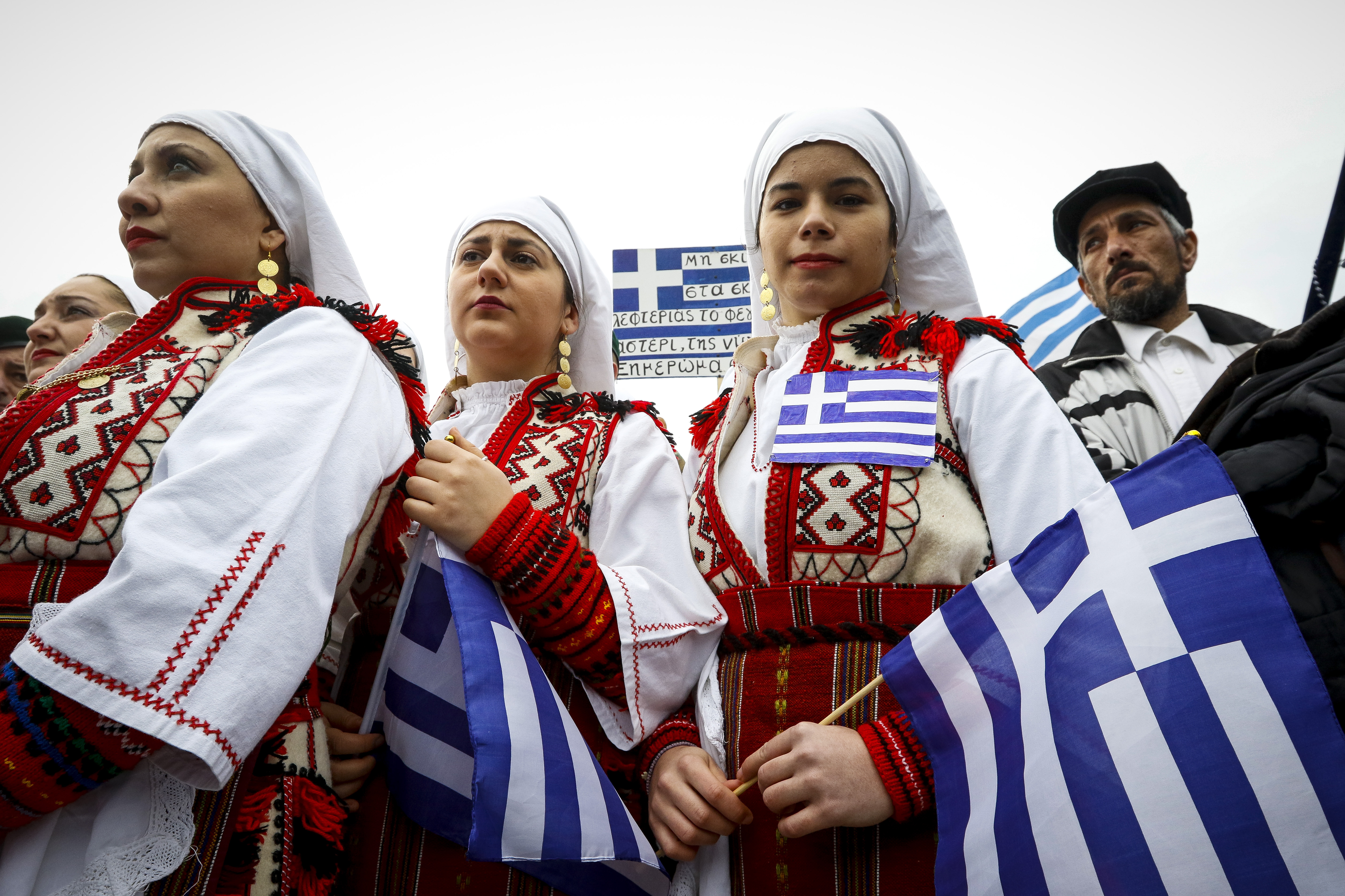 Φωτογραφίες από το συλλαλητήριο στη Θεσσαλονίκη-11
