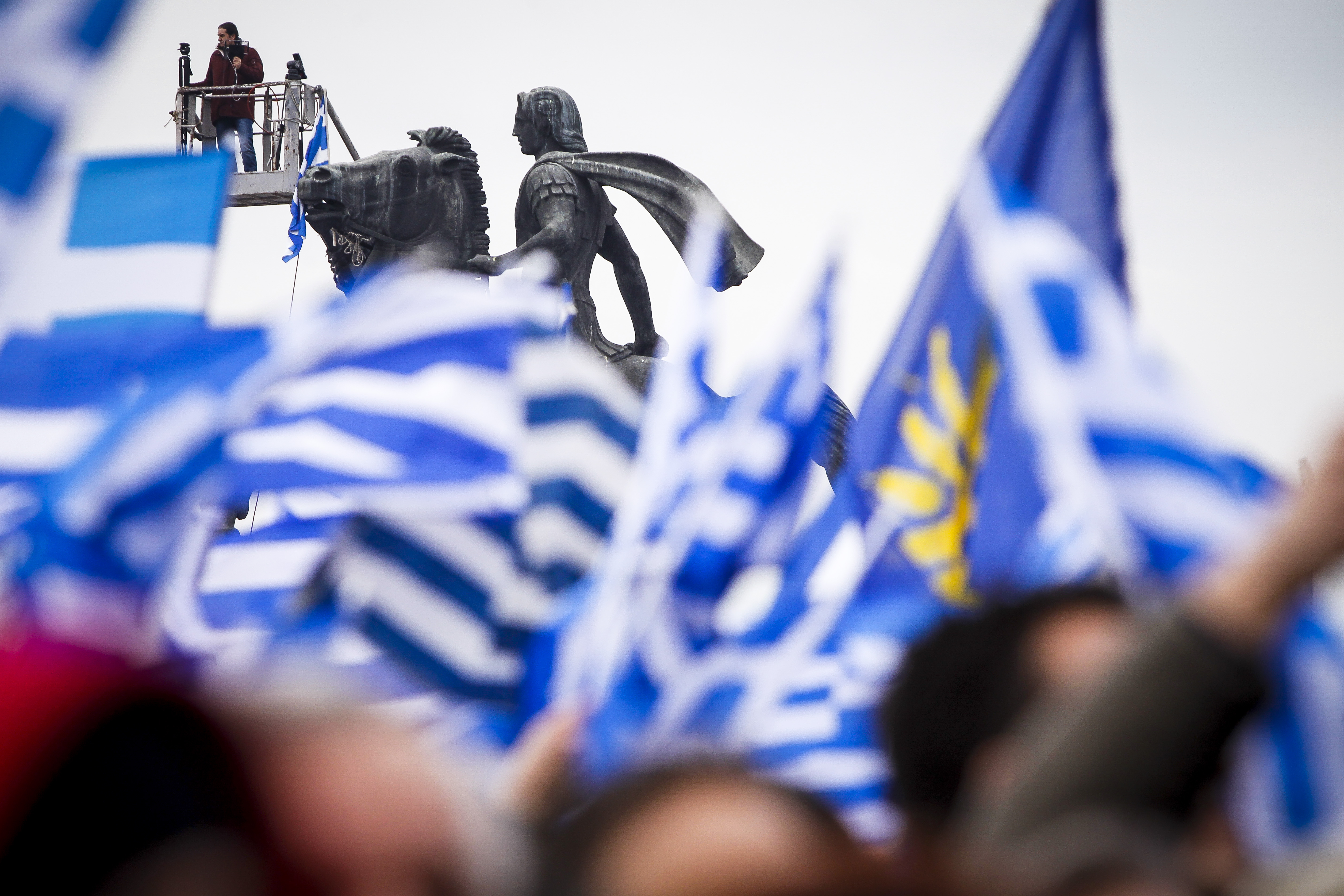 Φωτογραφίες από το συλλαλητήριο στη Θεσσαλονίκη-14