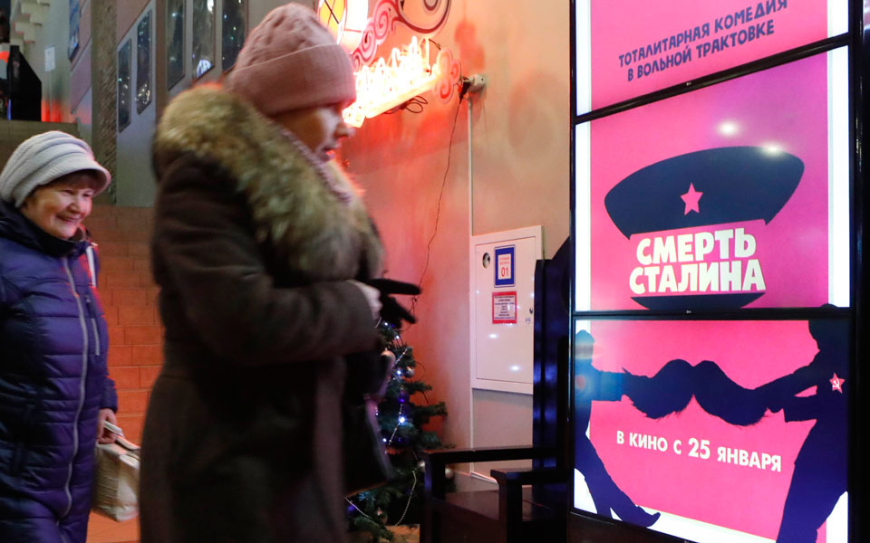 H Ρωσία απαγόρευσε τον «Θάνατο του Στάλιν»-1