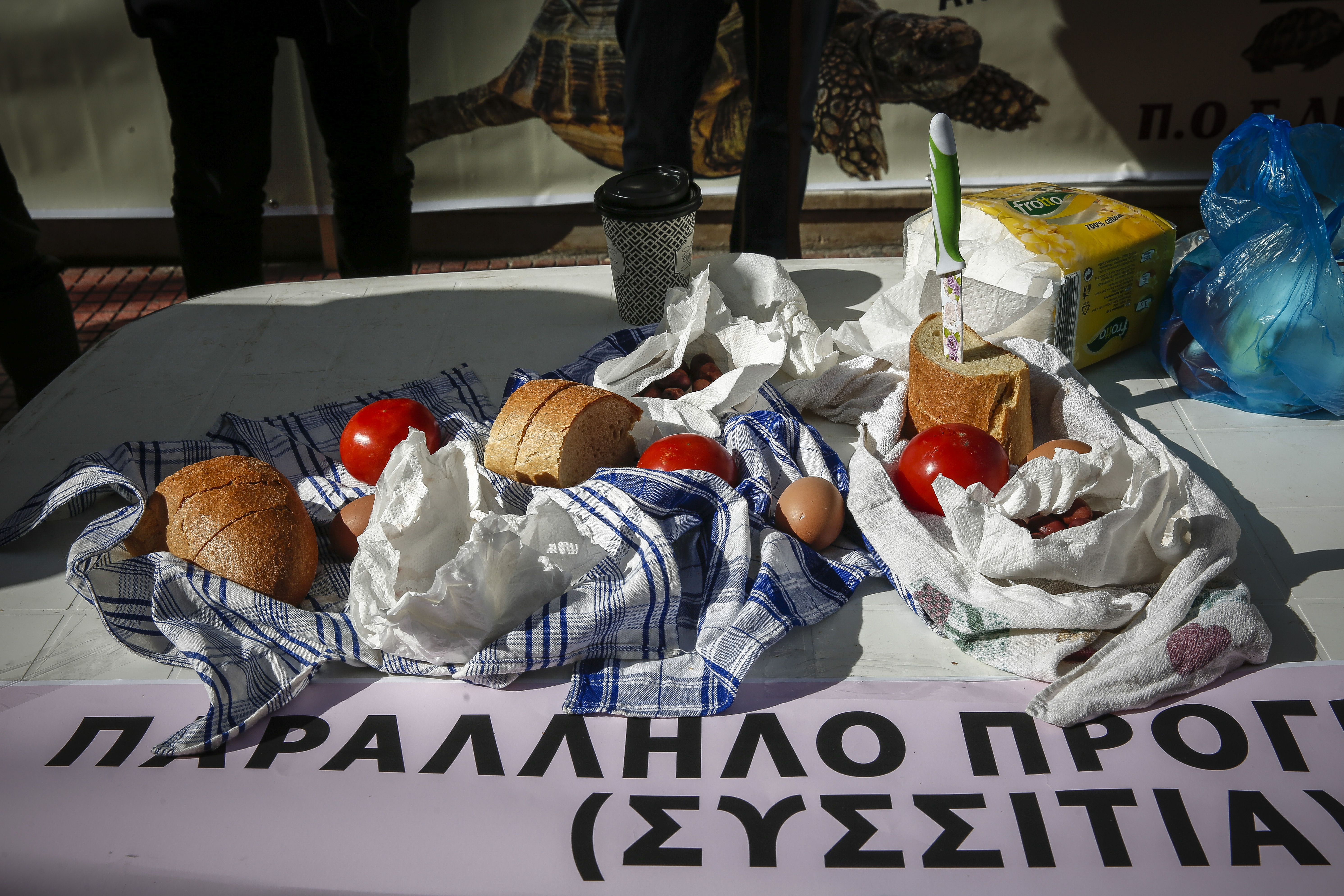 Ενταση στη συγκέντρωση της ΠΟΕΔΗΝ – Επιχείρησαν να μπουν στο υπ. Υγείας-2