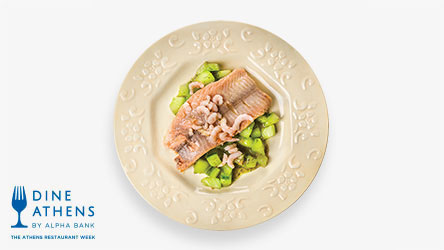 Dine Athens: Το μεγάλο γαστρονομικό γεγονός της Αθήνας από την Alpha Bank-1