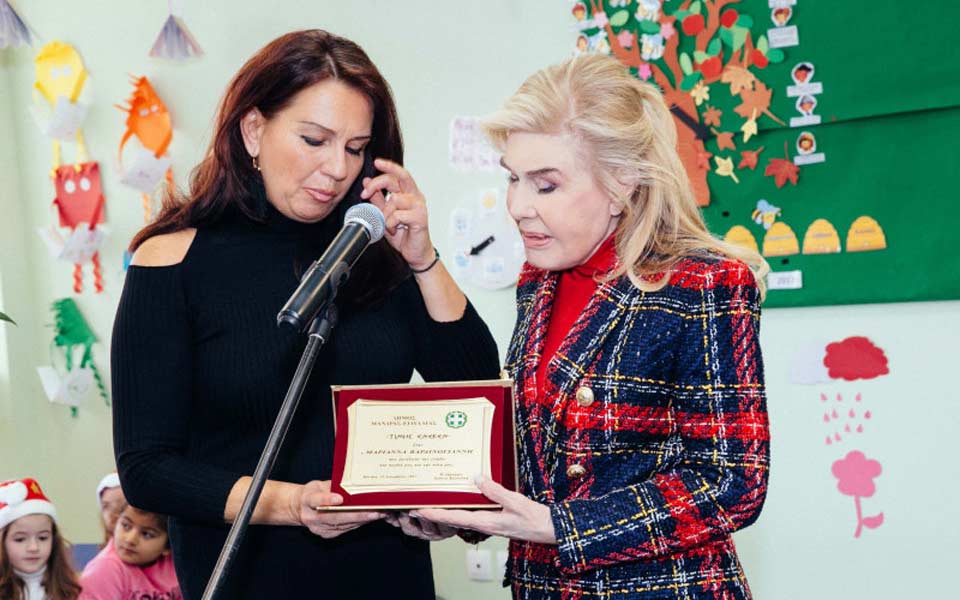 Ενα δώρο για τα παιδιά της Μάνδρας, τήρηση μιας παλιάς υπόσχεσης-1