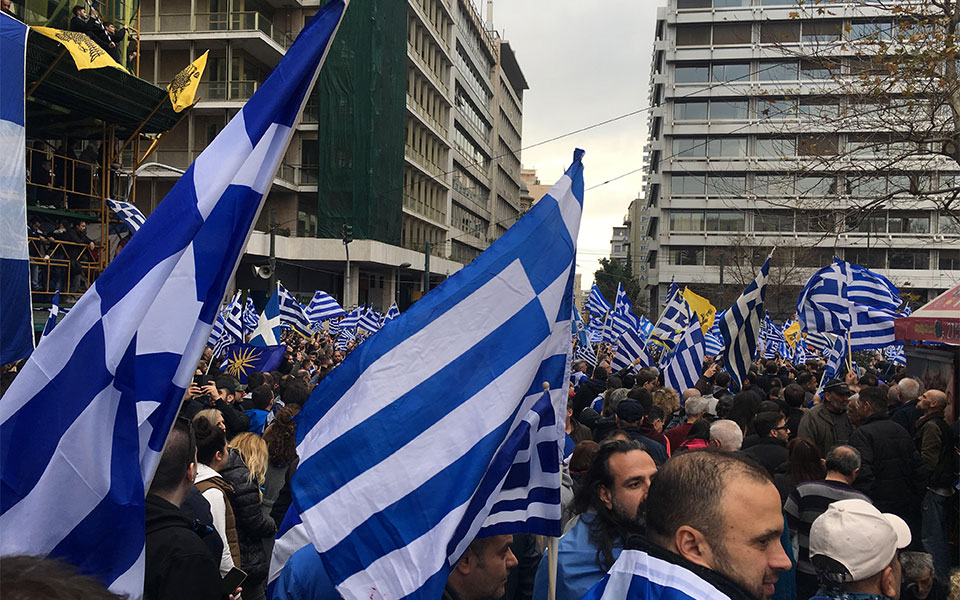 Καρέ – καρέ το συλλαλητήριο της Αθήνας για τη Μακεδονία-5