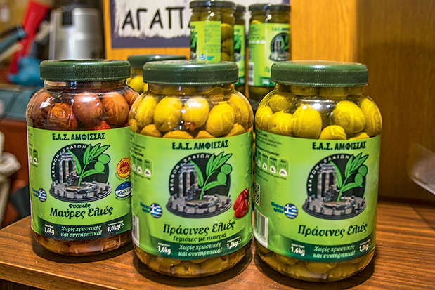 Στην Άμφισσα του Κωνσταντή-7