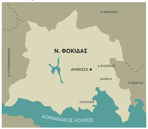 Στην Άμφισσα του Κωνσταντή-8