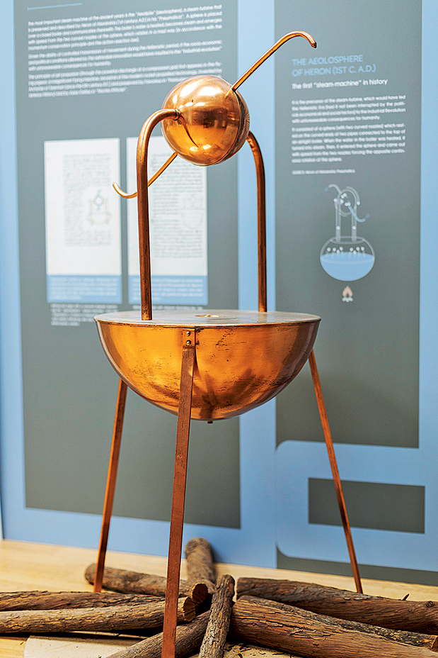 Ρομπότ ηλικίας 2.300 ετών!-1