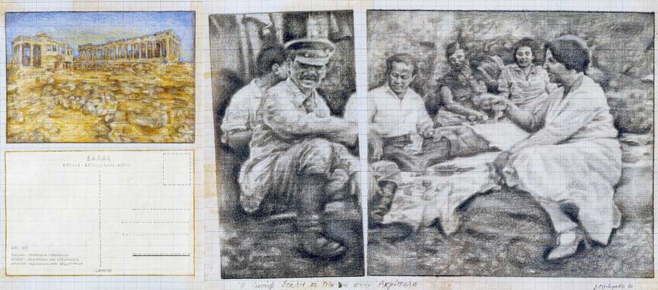 Το ΚΜΣΤ κρατάει τον παράδεισο και φέρνει την επανάσταση-1