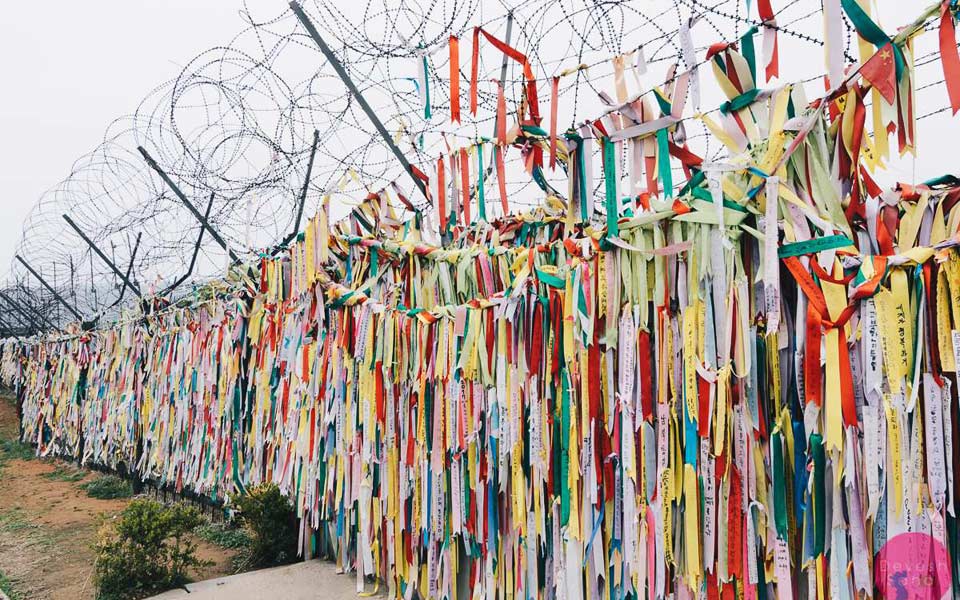 Ενθύμιο από τα σύνορα της Βόρειας Κορέας-2