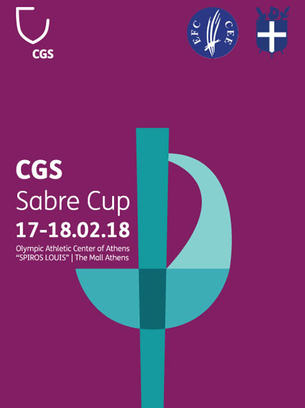 Πανευρωπαϊκό Κύπελλο Σπάθης CGS Sabre Cup U14-U12-U10-1