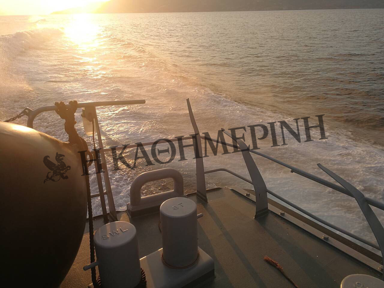 Βίντεο – ντοκουμέντο της «Κ»: Η στιγμή του εμβολισμού του «Γαύδος» από την τουρκική ακταιωρό στα Ιμια-2