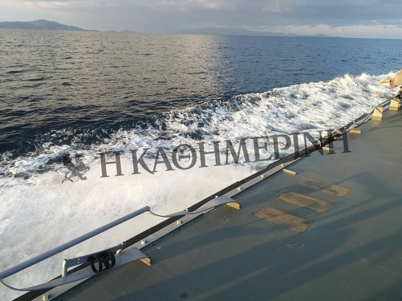 Βίντεο – ντοκουμέντο της «Κ»: Η στιγμή του εμβολισμού του «Γαύδος» από την τουρκική ακταιωρό στα Ιμια-4