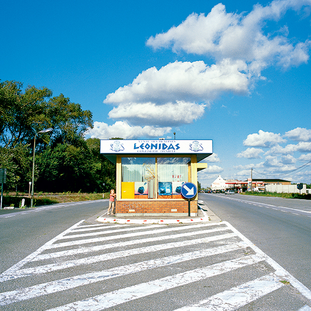 Ανοιχτά σύνορα-2