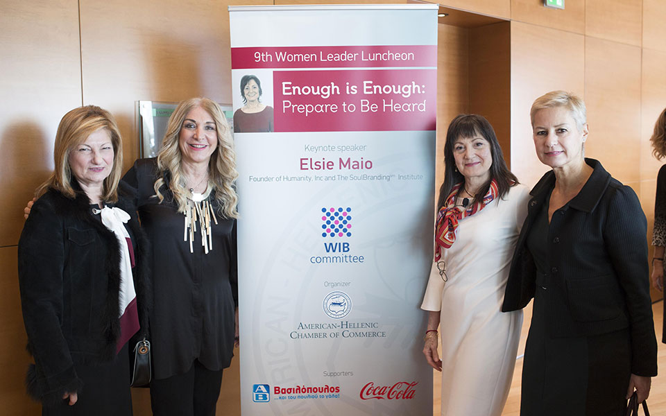 Έλσι Μέιο: «Εάν οι επιχειρήσεις δεν λειτουργήσουν ως αναπόσπαστο κομμάτι του οικοσυστήματος της κοινωνίας και του πλανήτη, δεν έχουν μέλλον»-1