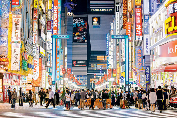 Ιαπωνία για αρχάριους-1