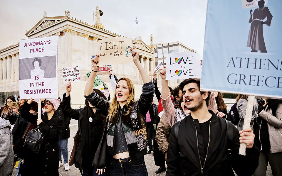 Προχωράμε;-2