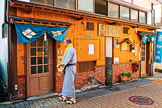 Ιαπωνία για αρχάριους-6