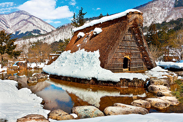 Ιαπωνία για αρχάριους-7